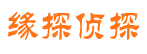 安徽外遇调查取证